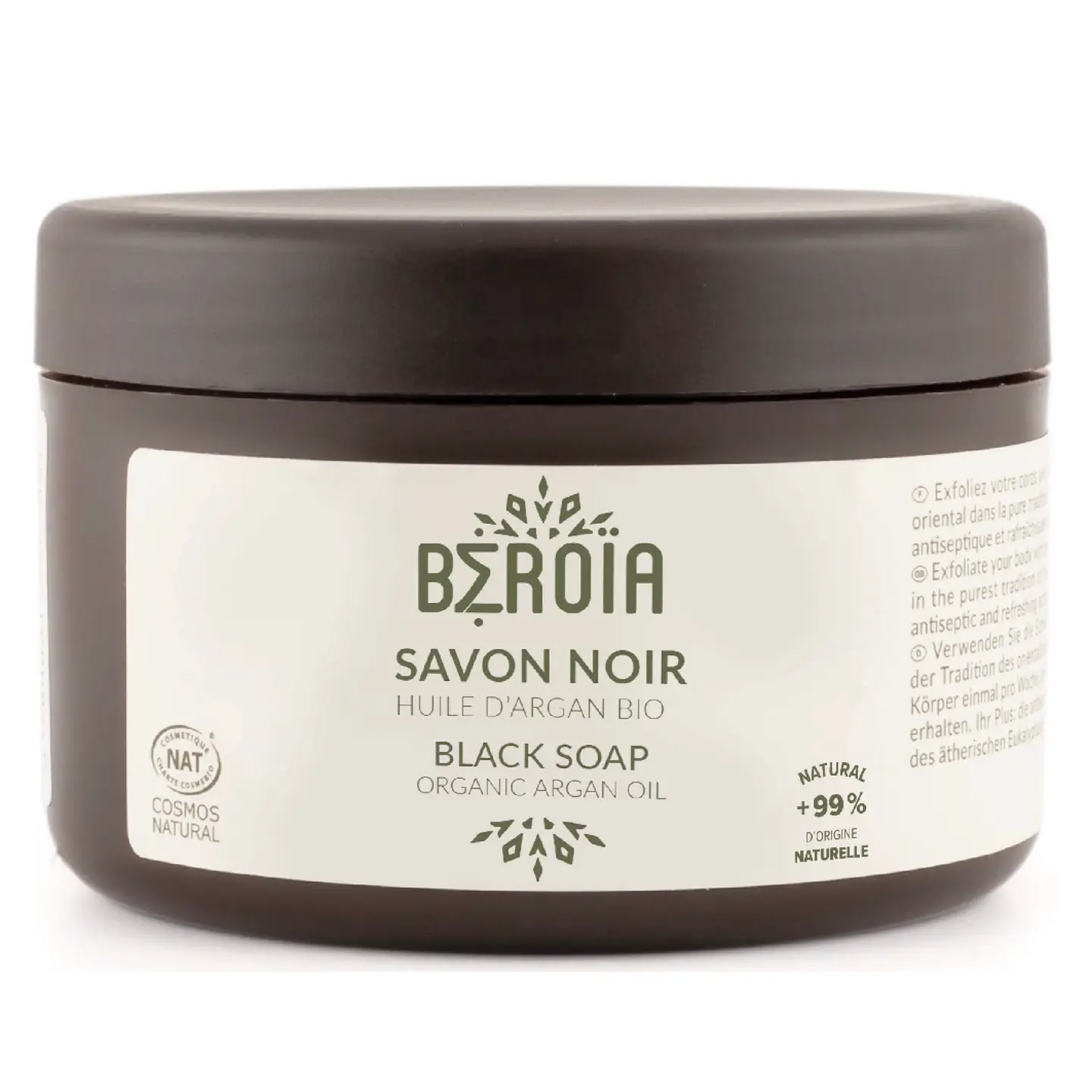 savon noir argan bio,savon noir marocain,rituel hammam naturel,savon noir nourrissant,soin corps traditionnel,exfoliation naturelle peau,l’huile d’argan bio pour nettoyer,Exfoliation et nutrition intense