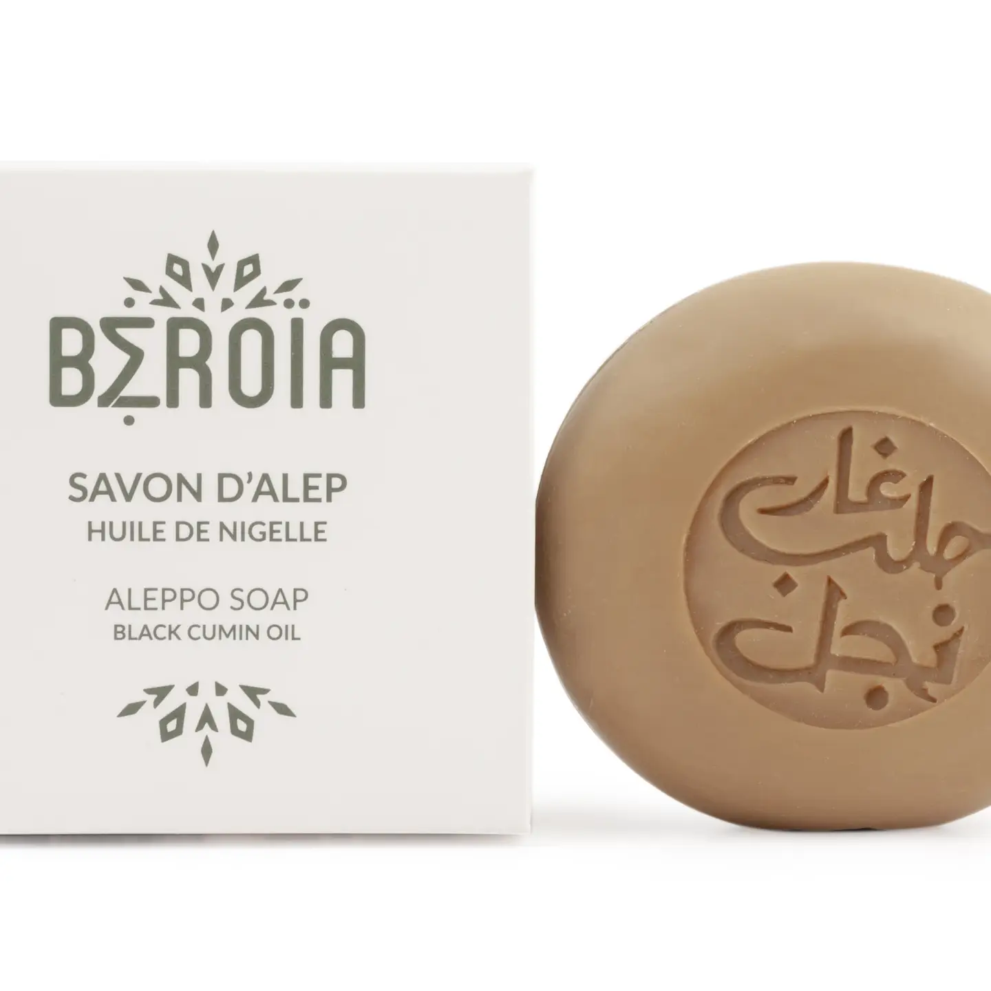 savon d’alep huile de nigelle,savon nigelle naturel,savon rééquilibrant peau,savon peau mixte,savon purifiant visage,Rééquilibrant et purifiant,l’huile de nigelle pour purifier,rééquilibrer la peau