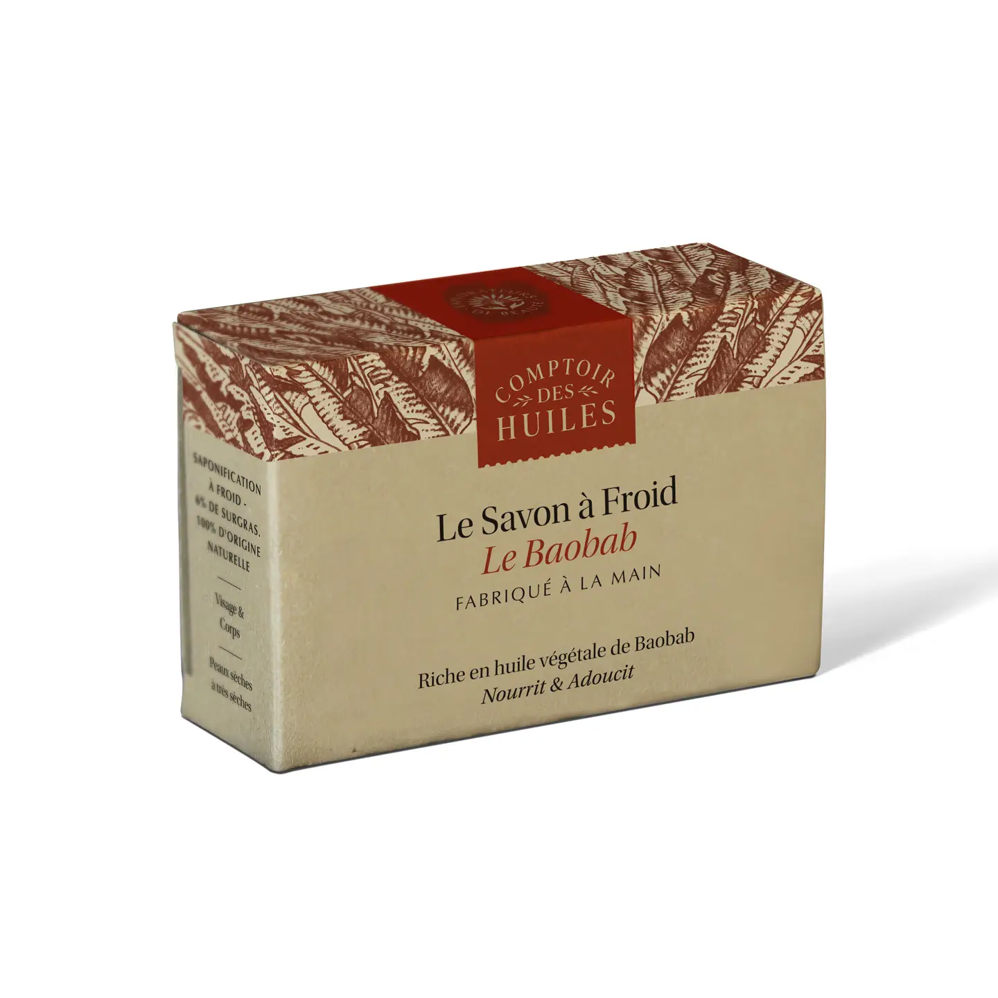 savon à froid baobab,savon baobab bio,savon peau sèche sensible,savon saponifié à froid,cosmétique bio naturel,nourrir intensément,préserver l’hydratation naturelle,Nourrissant et naturel,Nourrissant,protecteur et douceur naturelle